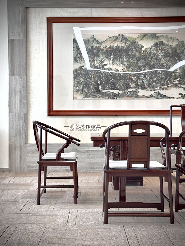 安思遠(yuǎn)圈椅