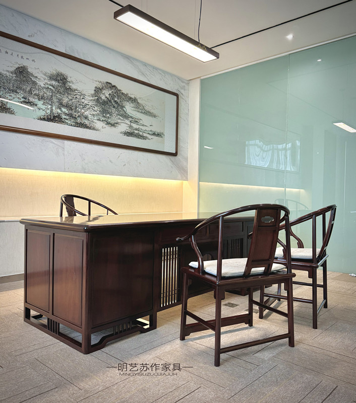 明韻大班臺(tái)