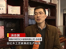 2014年度蘇州市零投訴企業(yè)稱號(hào)